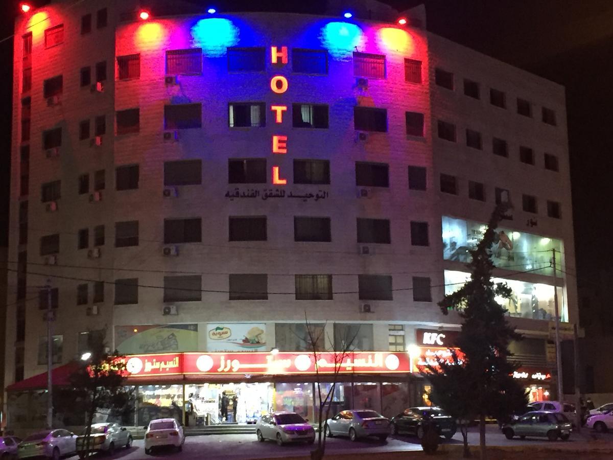 Al Tawheed Hotel Apartments Amã Exterior foto